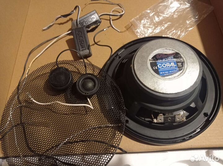 Автомобильные колонки 16 см, б/у, 1шт