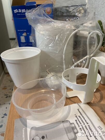 Стерилизатор и подогреватель для бутылочек maman