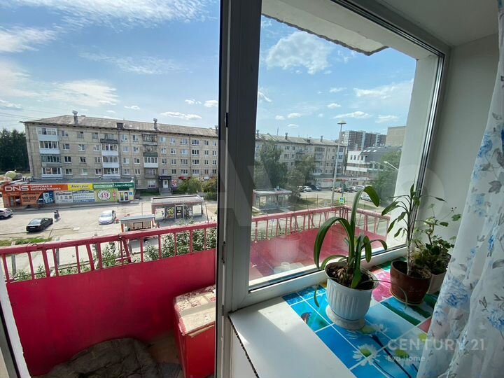 1-к. квартира, 32,6 м², 4/5 эт.