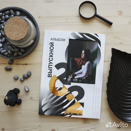 Выпускные альбомы в садах, школах, вузах