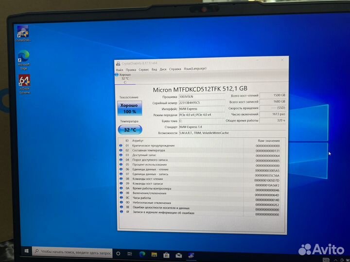 Игровой ноутбук Lenovo Ryzen 5(6gen) RTX3050/SSD51