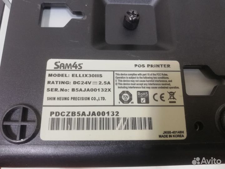 Чековый термопринтер Sam4s Ellix 30