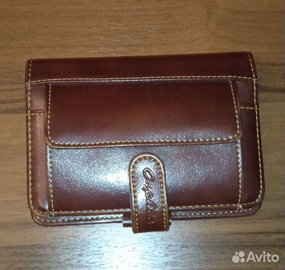 Ежедневник