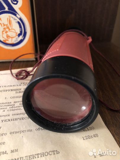 Труба подзорная