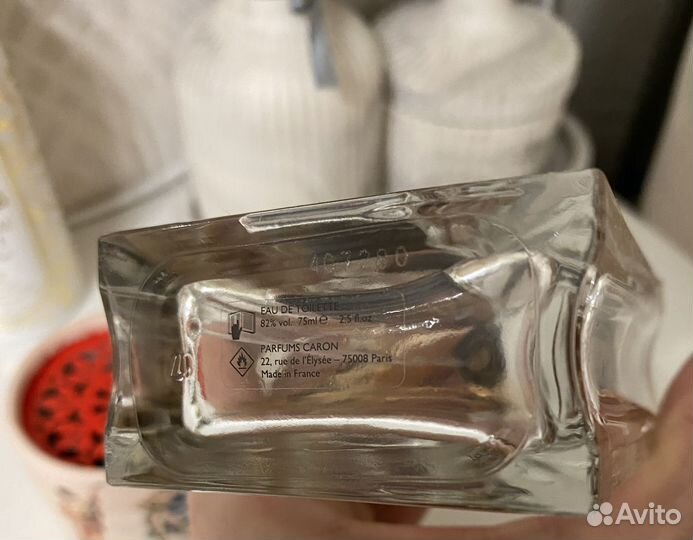 Мужской парфюм