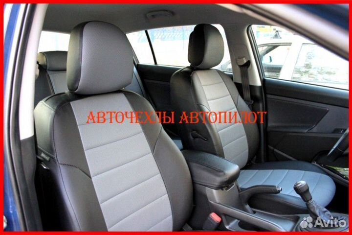 Чехлы Автопилот Kia Sportage 3 из экокожи чёр-сер