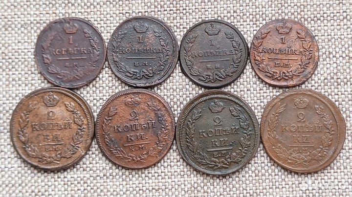 Медные монеты российской империи. 1812-1829 года