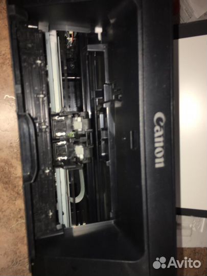 Canon pixma MG2540S