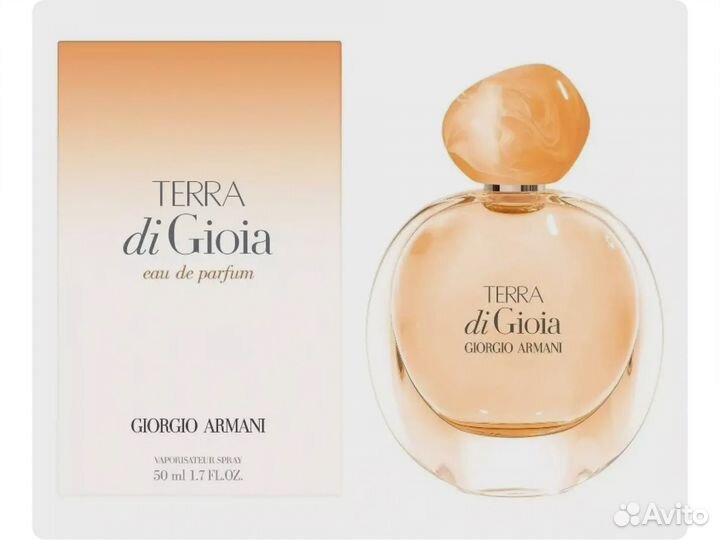 Giorgio Armani Terra Di Gioia 50 мл