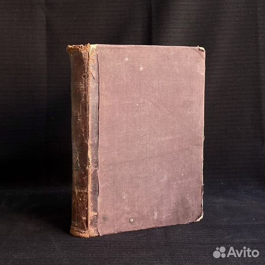 Собрание сочинений В.А.Жуковского Т.1-4 1902г