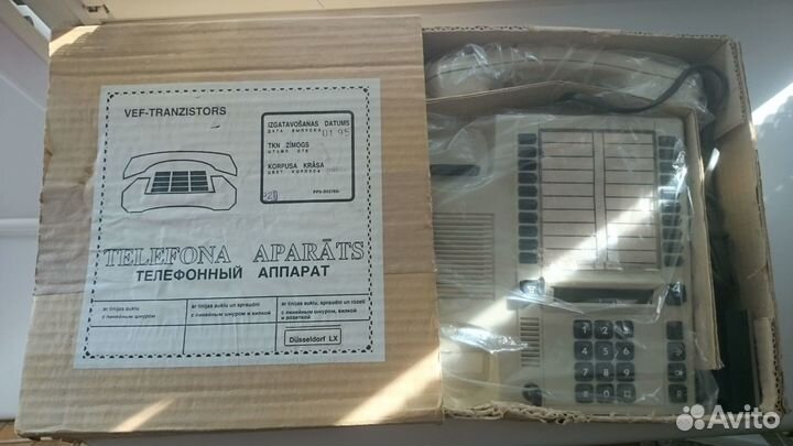 Телефон стационарный VEF