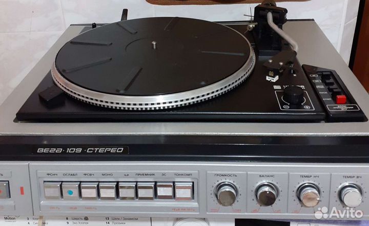 Проигрыватель винила Электроника Д1-012 Вега