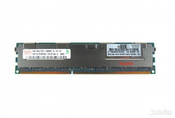 HP 4GB DDR3 1333