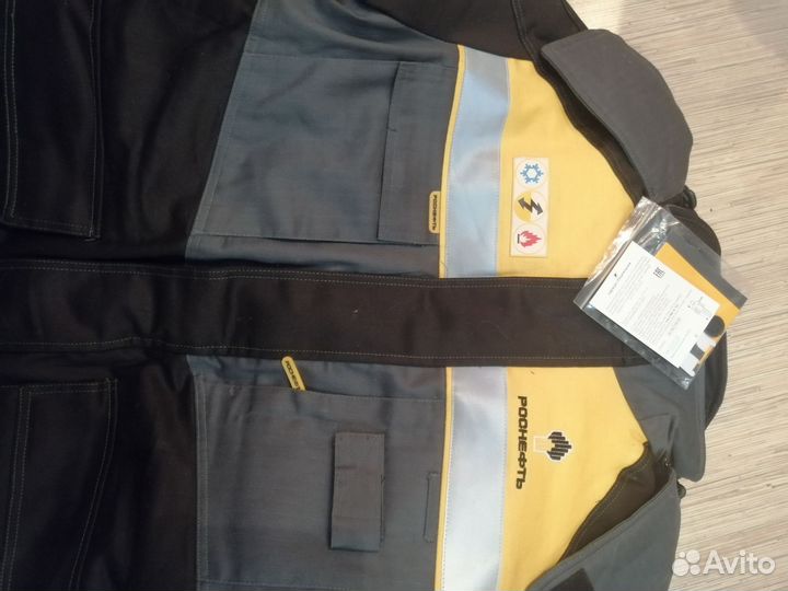 Комплект зимней спецовки роснефть