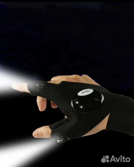 Перчатка с подсветкой