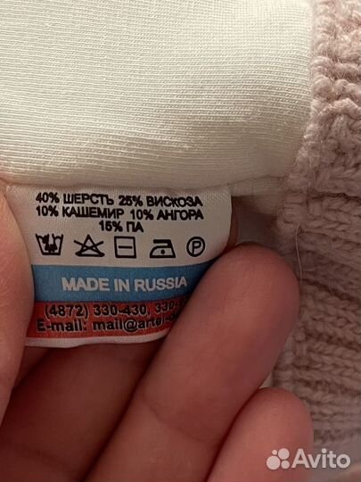 Шапка для новорожденной девочки