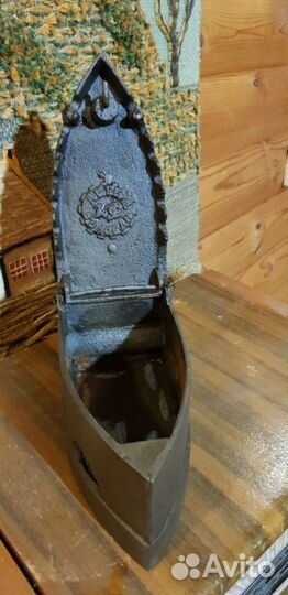 Утюг угольный