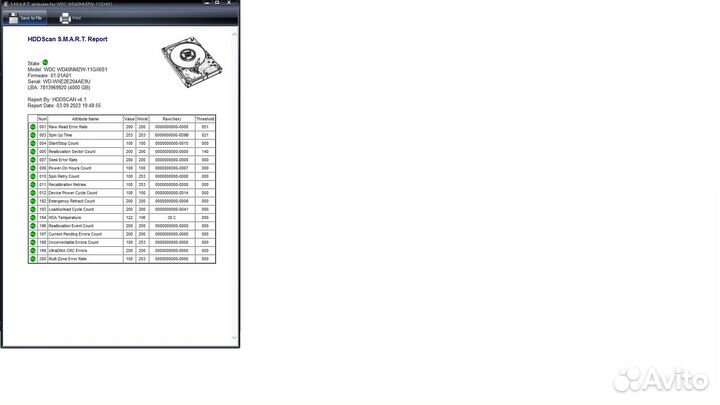 Внешний жесткий диск Western Digital 4 тб