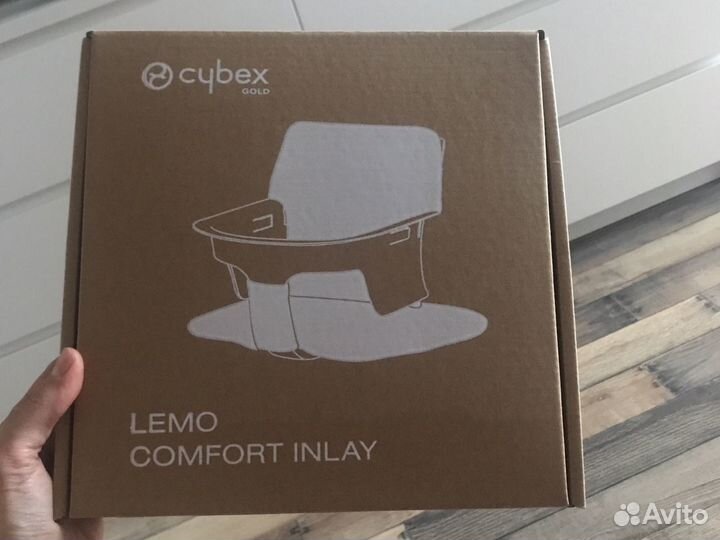 Cybex Lemo Comfort Inlay - мягкая вставка в сту