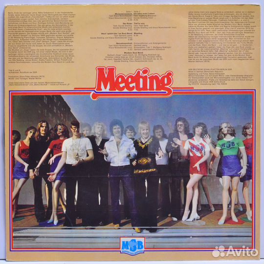 Modern Soul Band Meeting LP