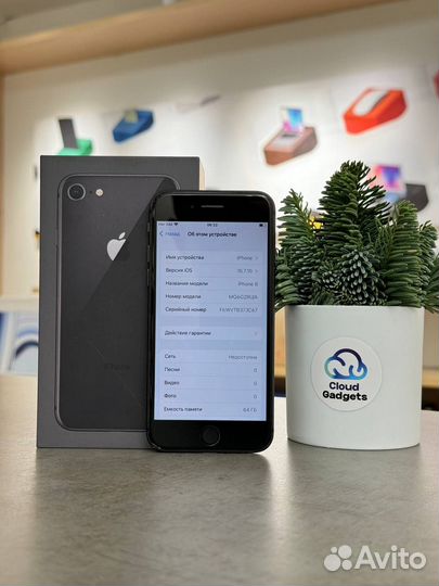 iPhone 8, 64 ГБ