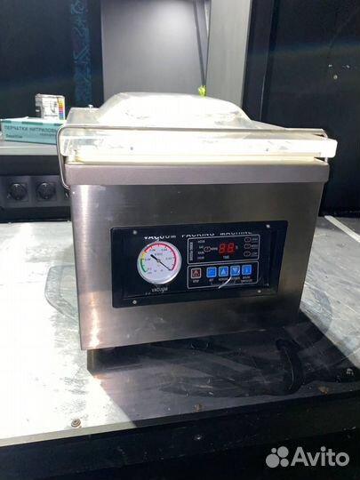 Вакуумный упаковщик