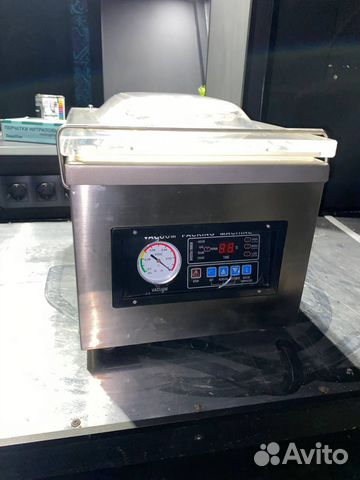 Вакуумный упаковщик