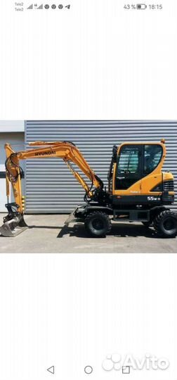 Услуги экскаватора