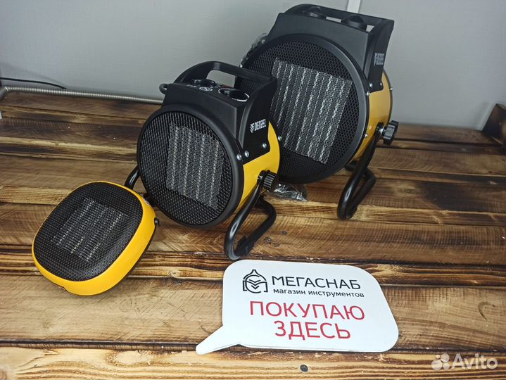 Тепловая пушка Denzel