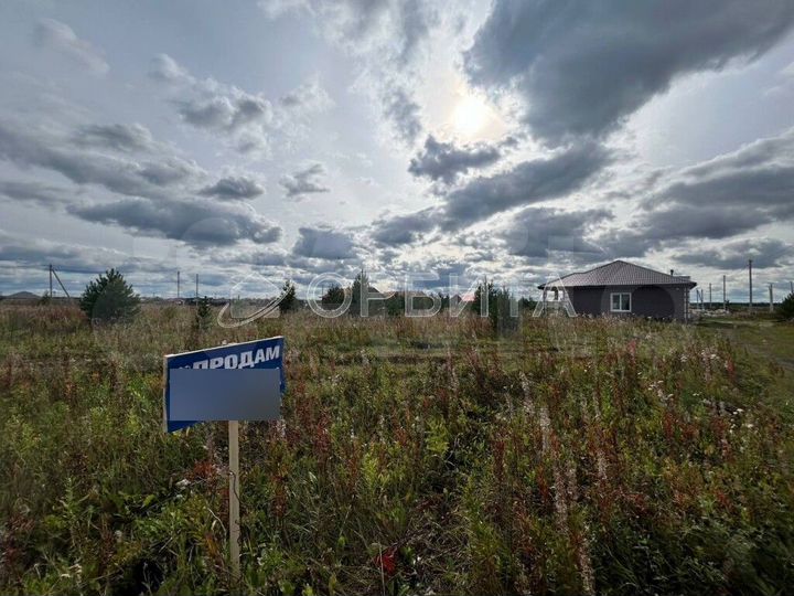 Участок 10,5 сот. (ИЖС)