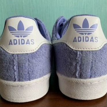Кроссовки Adidas 80S South Park Towelie 10, 5Us
