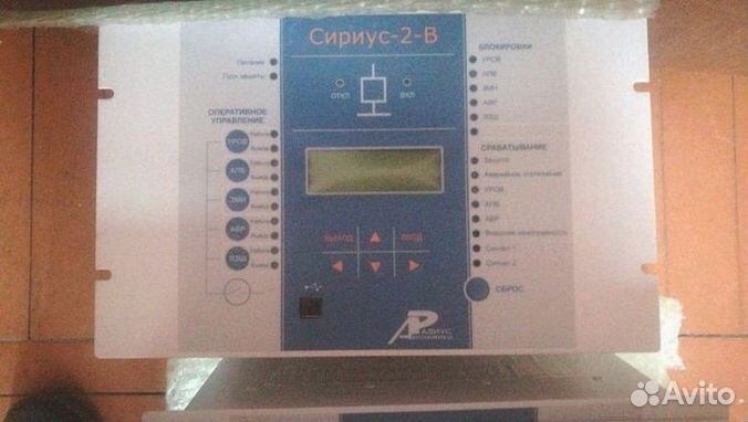 Сириус 2Л и Сириус 2В