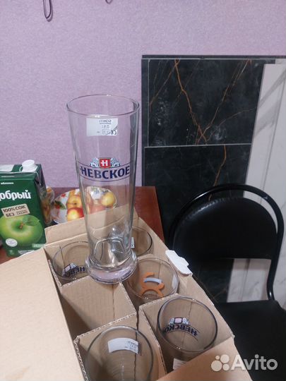 Пивные бокалы