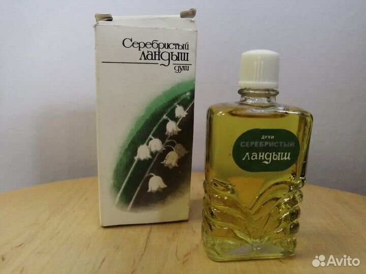 Духи Красная Москва СССР