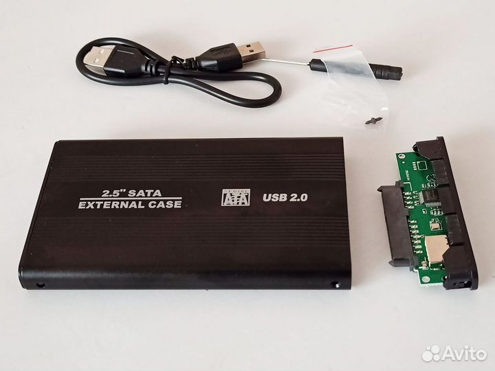 USB 2.0 SATA Корпус для диска бокс 2,5' металл