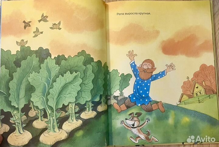 Чижиков потап и петя