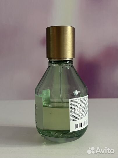 Palmetto Nomenclature, 75ml, eau de parfum