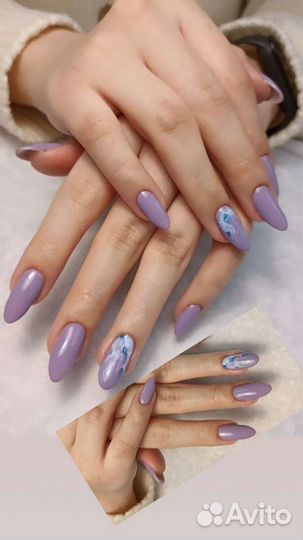 Аппаратный маникюр