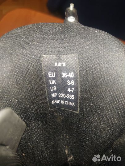 Роликовые коньки, размер 36-40