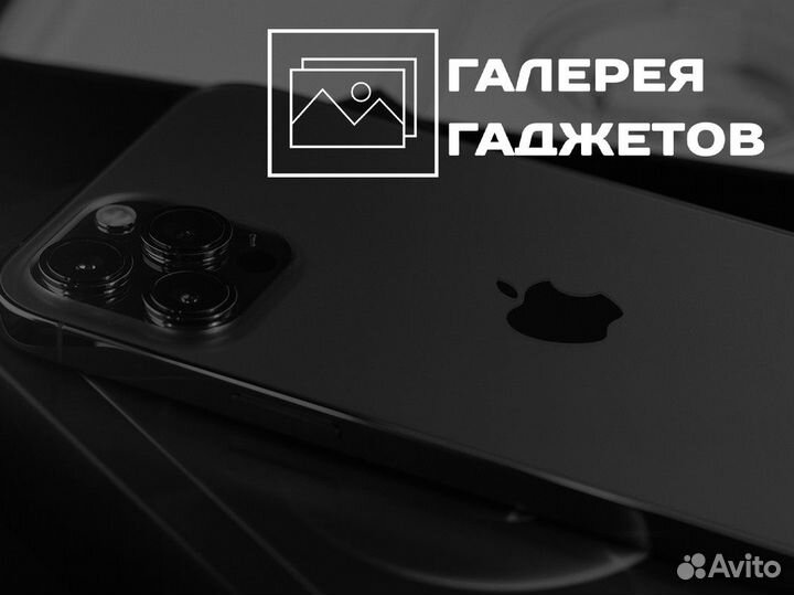 Галерея Гаджетов: ваш партнер в мире гаджетов