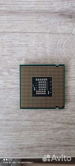 Процессор intel core 2 duo E8400
