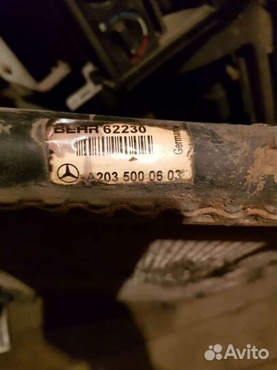Радиатор основной Мерседес С203