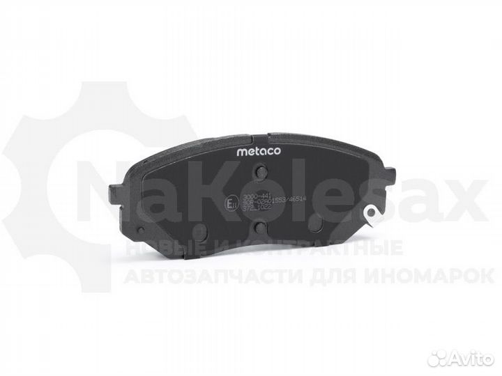 Колодки тормозные передние к-кт Metaco 3000-441