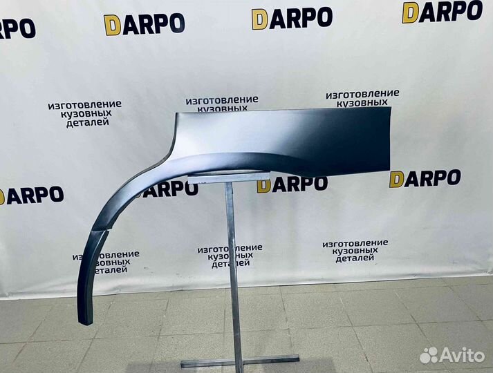 Арки для Subaru Forester 2 2002-2008 (SG)