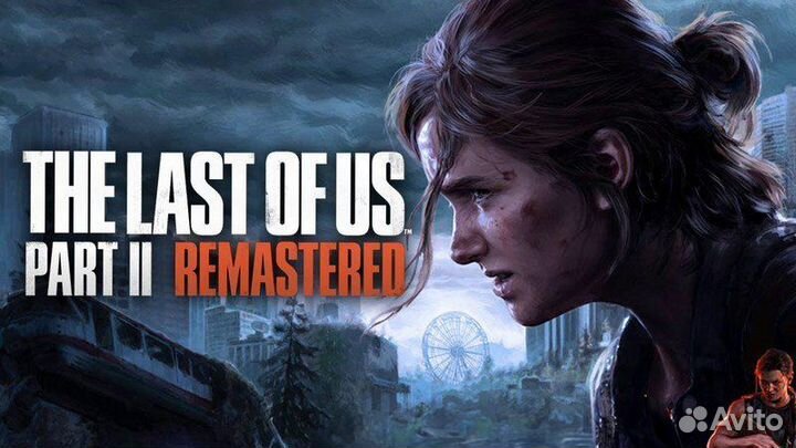 The Last of Us Part 2 Remastered Ps5