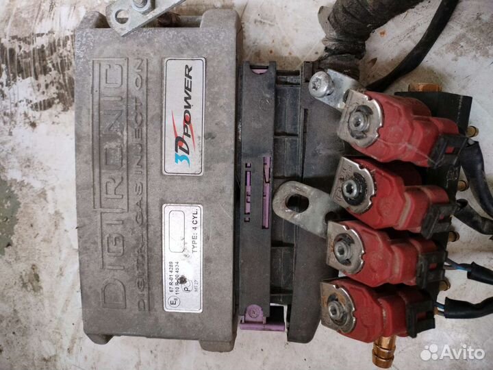 Гбо 4 поколения метан