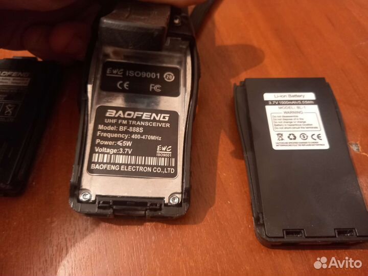 Рация baofeng UV-5R