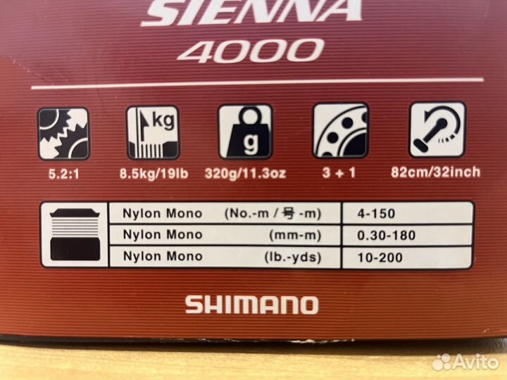 Катушка shimano Sienna FG 4000