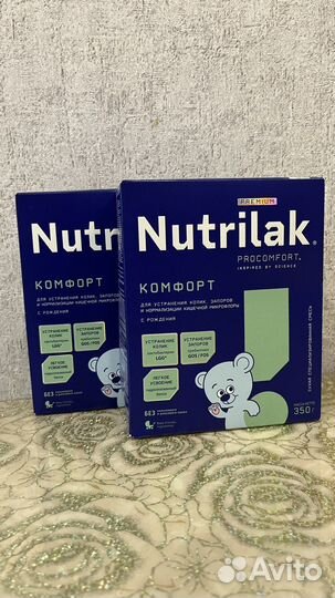 Детское питание