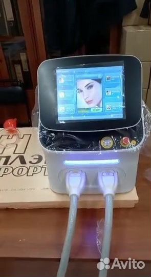 Мощный диодный лазер